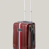 21″ harde spinner-koffer 21″ harde spinner-koffer