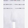 Cotton Classics Boxershort 3-pack Cotton Classics Boxershort 3-pack