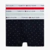 Cotton Classics Trunk 3-pack Cotton Classics Trunk 3-pack