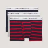 Cotton Classics Trunk 3-pack Cotton Classics Trunk 3-pack