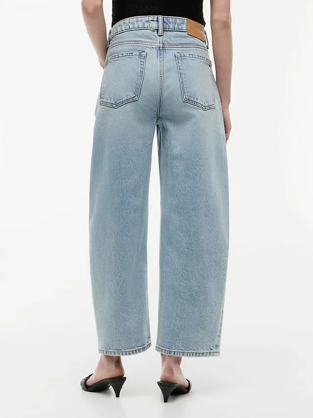 Stretch High-Rise Barrel-Jeans Stretch High-Rise Barrel-Jeans